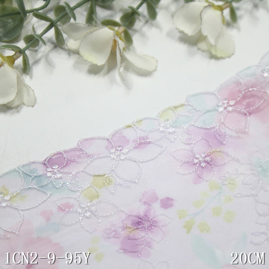 【1pack】-freedombeauty|Printed Mesh Single Edge Fresh Flower Embroidery Trim 20cm Curtain Sofa Cushion Lace Trim Accessories