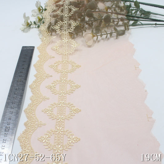 【1pack】-Freedombeauty | Unilateral French Exquisite Garland Mesh Embroidery Lace 19cm Curtain Sofa Cushion Lace Accessories