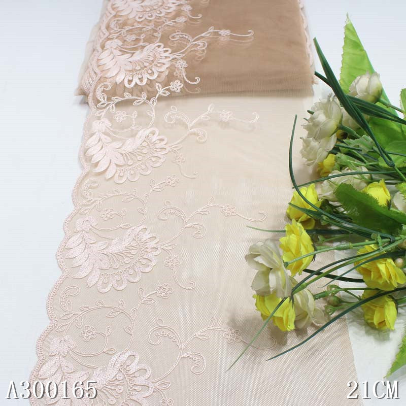 【1pack】-freedombeauty|Premium Skin Tone Mesh Single-Sided Exquisite Polyester Thread Embroidery Lace DIY Curtain Sofa Cushion Lace Trim