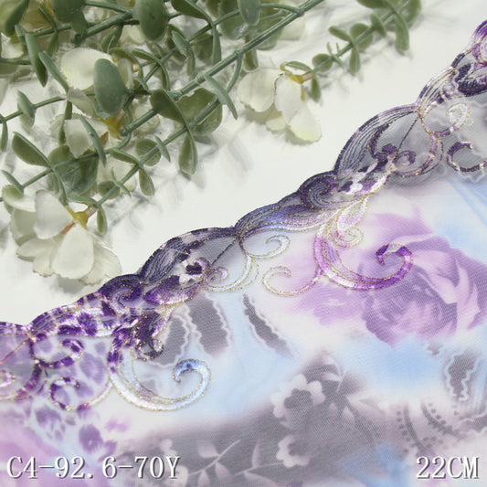 【1pack】-freedombeauty|Printed Mesh Single-Sided Silver Thread Ancient Style Embroidery Trim Curtain Sofa Cushion Lace Trim DIY Accessories
