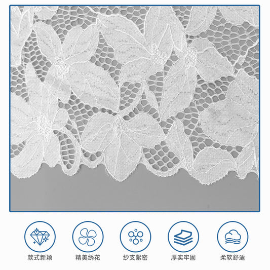 freedombeauty|18cm Wide White Stretch Nylon Lace Trim DIY Handmade Lace Lingerie Clothing DIY Accessories