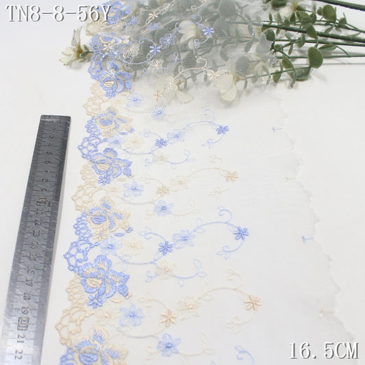 【1Pack】-Freedombeauty | Fresh and dreamy purple and yellow color matching flower white mesh embroidery lace 16.5cm clothing skirt accessories