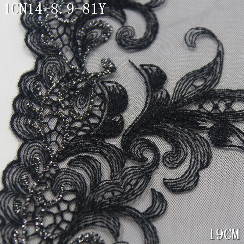 【1Pack】-Freedombeauty | Black light mesh classic unilateral silver thread pattern embroidery lace 19cm clothing accessories DIY accessories