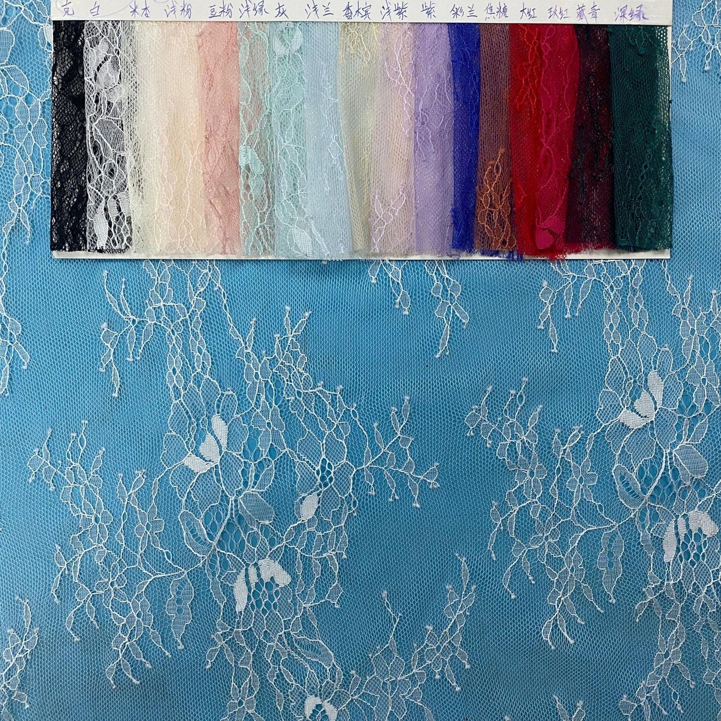 freedombeauty|Spring Summer Shiny Nylon Non-Stretch Sheer Large Floral Cut Lace Fabric for Fashion, Wedding Dresses, Camisoles