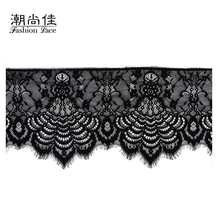 FREEDOMBEAUTY | Unilateral 25cm lace women's primer underwear clothing accessories, eyelash lace DIY lace tube top lace