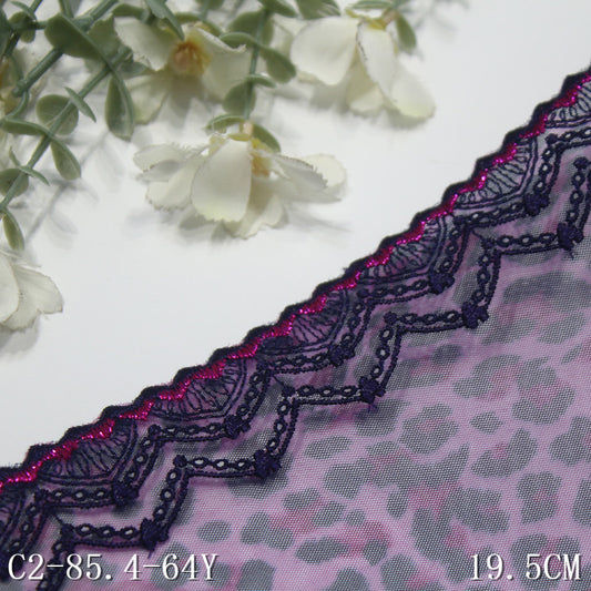 【1pack】-freedombeauty|Leopard Print Single Side Silver Thread Mesh Embroidery Trim 19cm Curtain Sofa Cushion Lace Trim Accessories