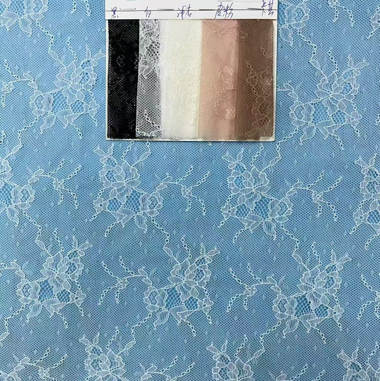 freedombeauty|In Stock Hot-Selling Nylon Stretch Lace Fabric Base Dress Set Floral Lace