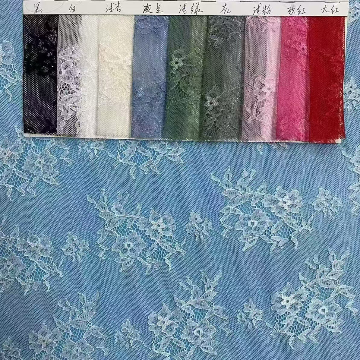 freedombeauty|Nylon Lace Fabric Full Lace Fabric Stretch Hollow Lace Hot-Selling Home Textile Lace Fabric In Stock