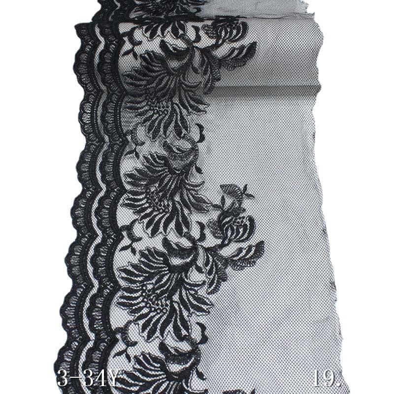 【1pack】-freedombeauty|In Stock Black Embroidered Lace Crown Double Layer Wavy Polyester Material Soft Sofa Cushion Tablecloth Accessories