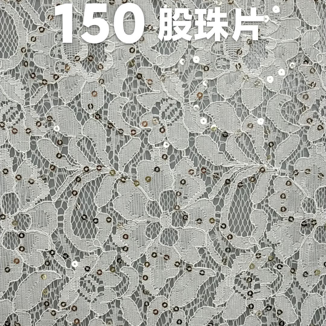 freedombeauty|Brocade Cotton Sequin Thread Sequin Lace Fabric Flower Lace Fabric Wedding Dress Women's Dress Lace Accessories