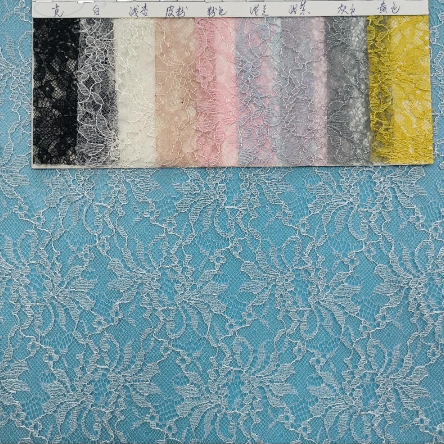 freedombeauty|Nylon Lace Fabric Full Pattern Lace Fabric Fashion Dress Pajama Lace Fabric In Stock