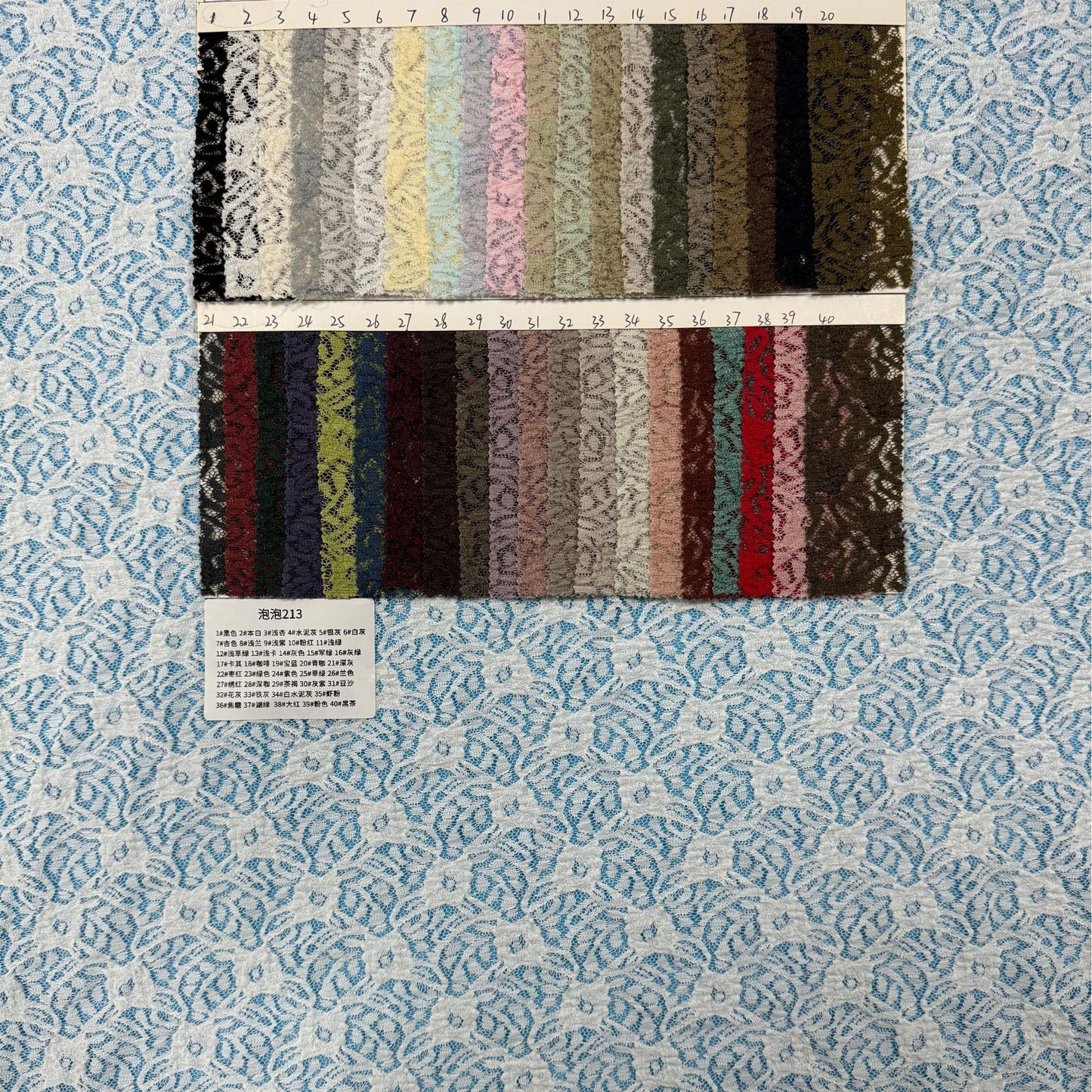 freedombeauty|Hot Bubble Lace Fabric Elegant Soft Dress Fashion Gown Wedding Dress Accessories Decorative Lace Fabric Cuffs