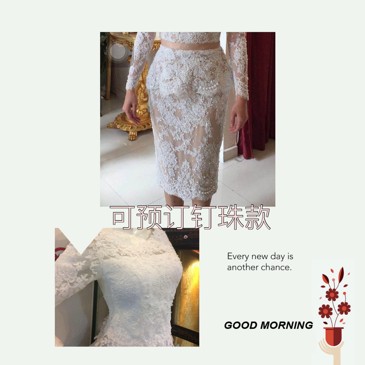 Freedombeauty | Computer Embroidery Car Thread Lace Wedding Dress Fashion Accessories