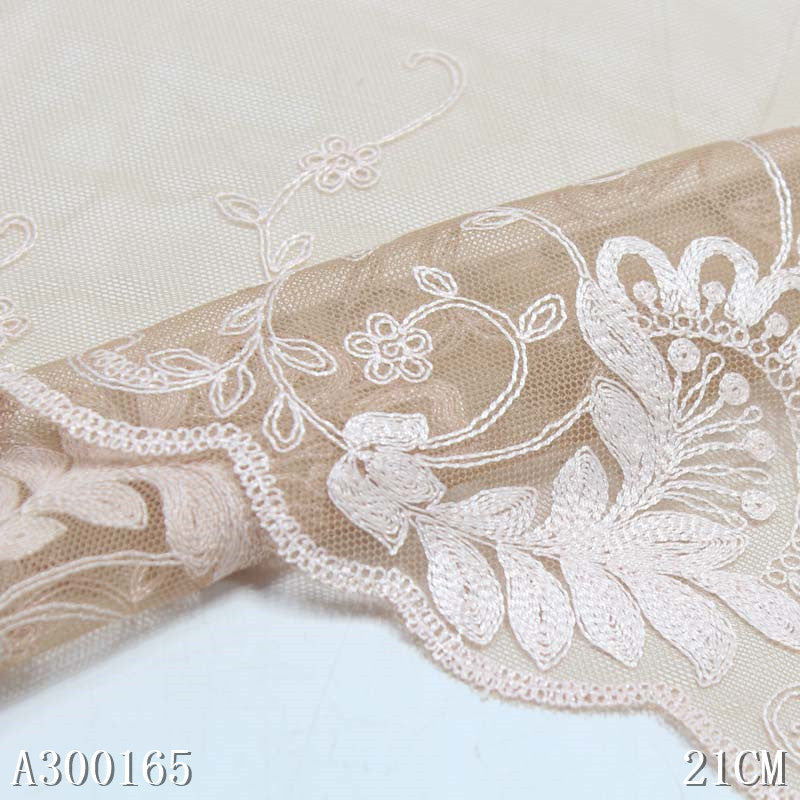【1pack】-freedombeauty|Premium Skin Tone Mesh Single-Sided Exquisite Polyester Thread Embroidery Lace DIY Curtain Sofa Cushion Lace Trim