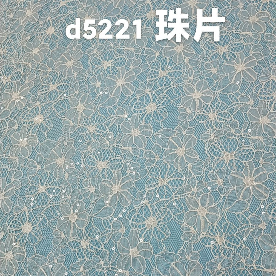 freedombeauty|Sequin New Full Polyester Non-Elastic Embroidered Plum Blossom Lace Fabric Sequin Trim Mesh European and American Dress Skirt Fabric