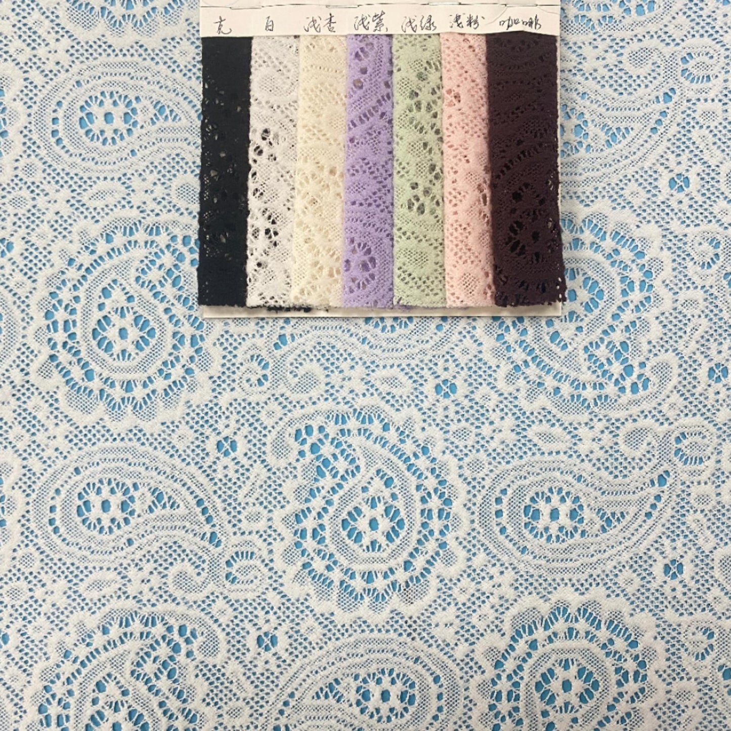 freedombeauty|Hot-Selling Fleece Polyester Lace Fabric Nylon Stretch Lace Fabric Rose Dress Fabric Lace Trim Clothing