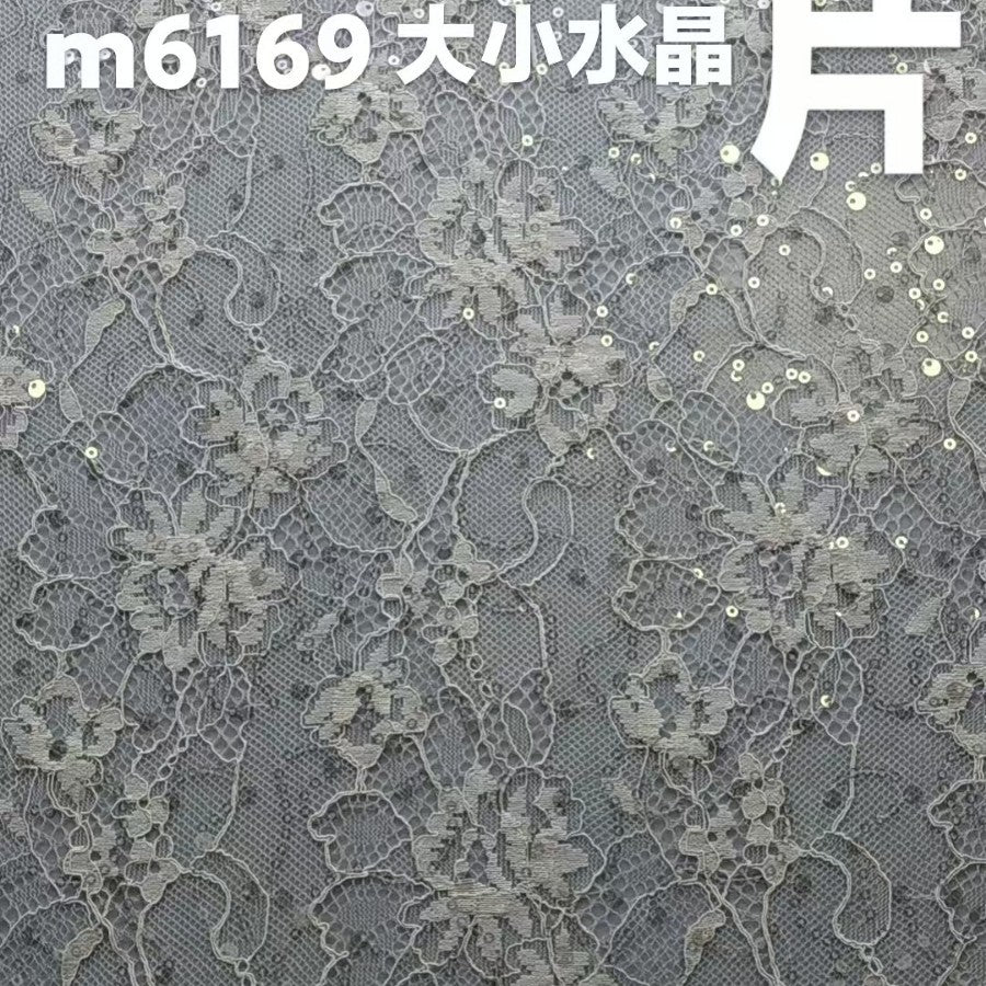 freedombeauty|Sequin Thin Nylon Stretch Lace Wedding Dress Three Flower Leaf Base Clothing Accessories Decoration Children's Pocket Bag