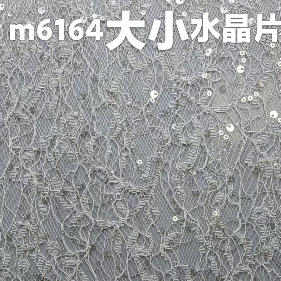 freedombeauty|Hot Selling Popular Cotton Embroidered Sequin Lace Fabric 3D Small Rope Embroidered Mesh Fabric for Women's Dresses and Gowns