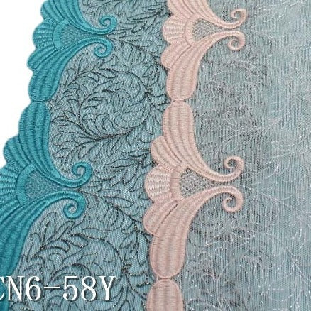 【1pack】-freedombeauty|Two-tone Mesh Ancient Style Single-sided Gold and Silver Thread Leaf Embroidery Lace Trim for Clothing and Curtain Accessories