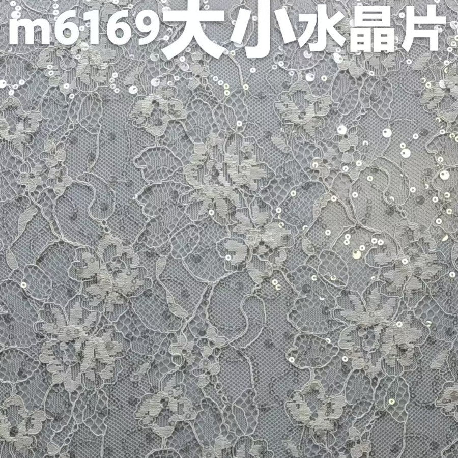 freedombeauty|Sequin Thin Nylon Stretch Lace Wedding Dress Three Flower Leaf Base Clothing Accessories Decoration Children's Pocket Bag