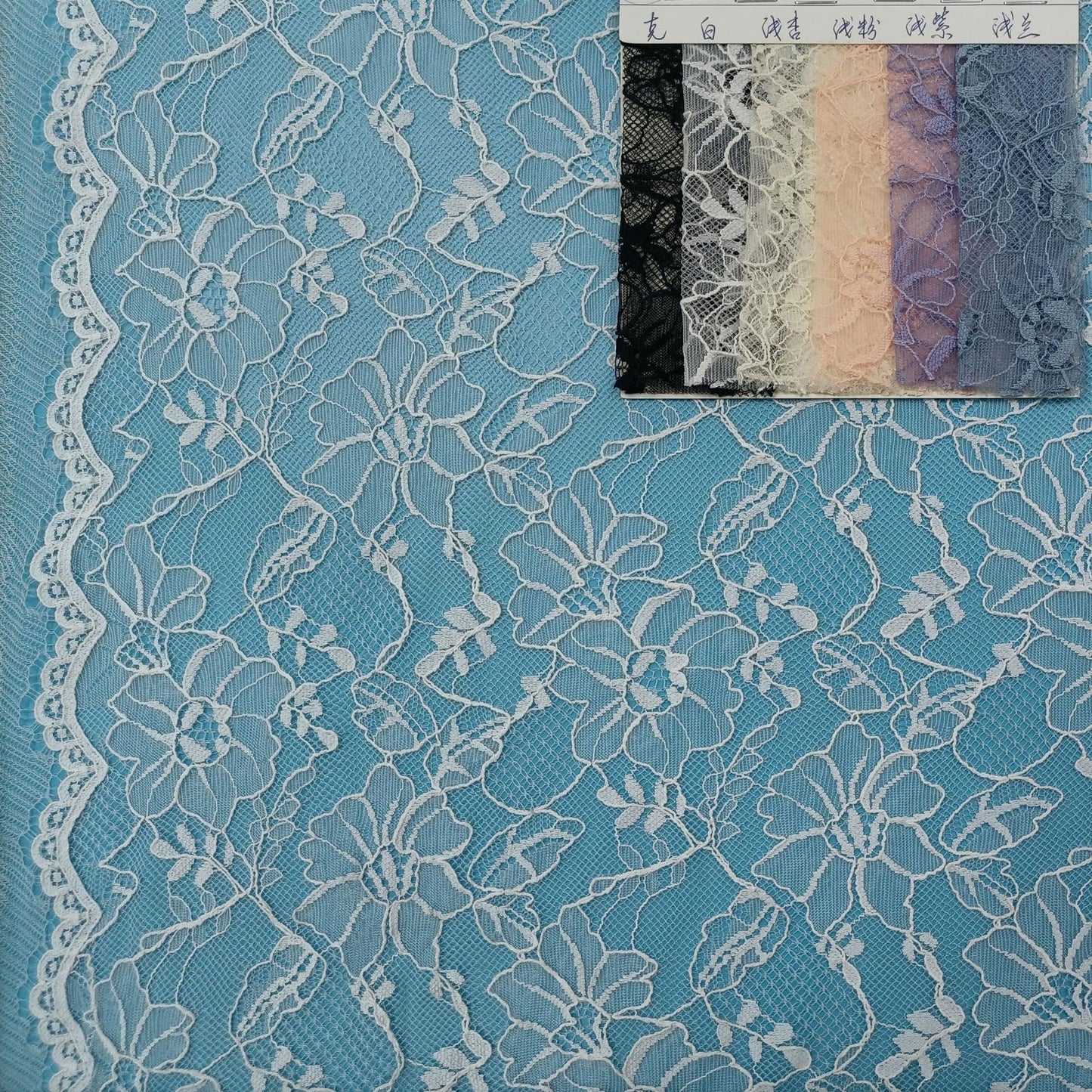 freedombeauty|Hot Selling In Stock Cotton Lace Fabric with Small Flower Hollow Mesh Base Wedding Dress Children's Clothing Accessories