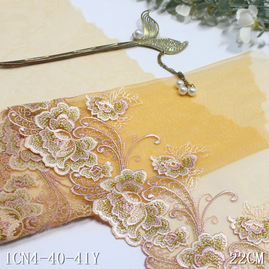 【1pack】-freedombeauty|Yellow Mesh Single-Sided Exquisite Gold Thread Flower Embroidery Trim Curtain Sofa Cushion Lace Trim Accessories