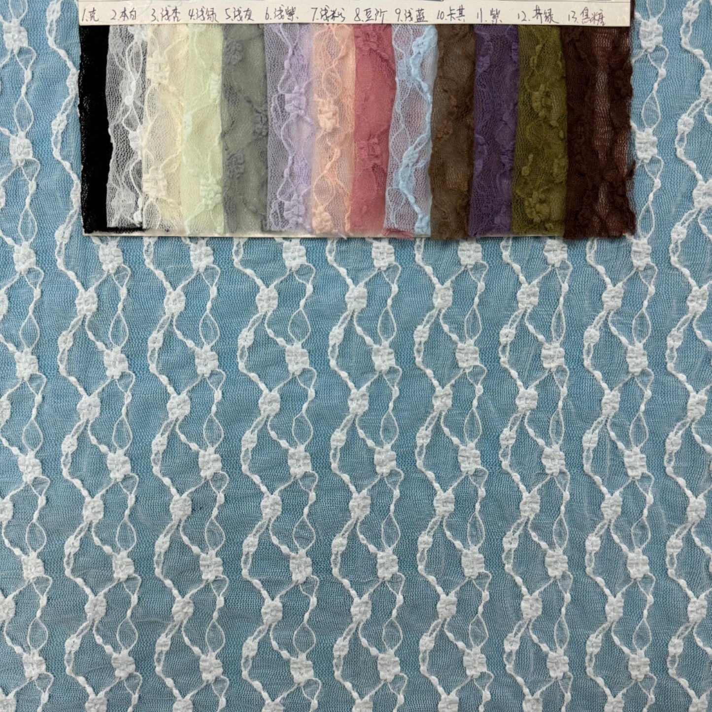 freedombeauty|Nylon Elastic Wave Stripe Lace Fabric In Stock Warp Knit Lace Fabric for Women's Wedding Dresses