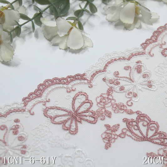 【1pack】-freedombeauty|Two-tone French Style Single-sided Exquisite Butterfly Mesh Embroidery 20cm Curtain Sofa Cushion Lace Trim Accessories