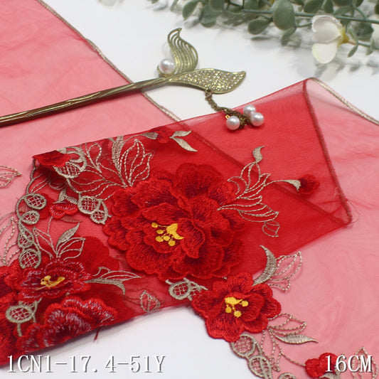 【1pack】-freedombeauty|Red Single-Sided Chinese Style Exquisite Flower Mesh Embroidery 16cm Clothing Home Textile Lace Trim DIY