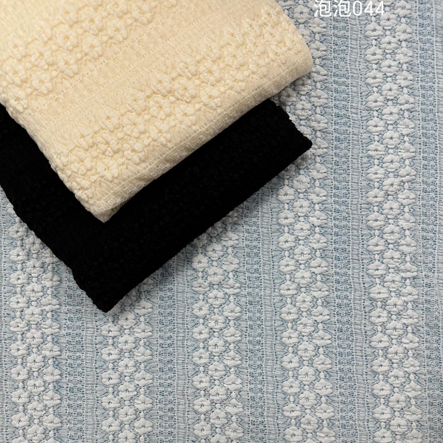 freedombeauty|Direct Supply In Stock Nylon Hot-Selling Bubble Fabric Lace Fabric Soft Comfortable Clothing Wedding Dress Fashion Women's Lightweight Lace