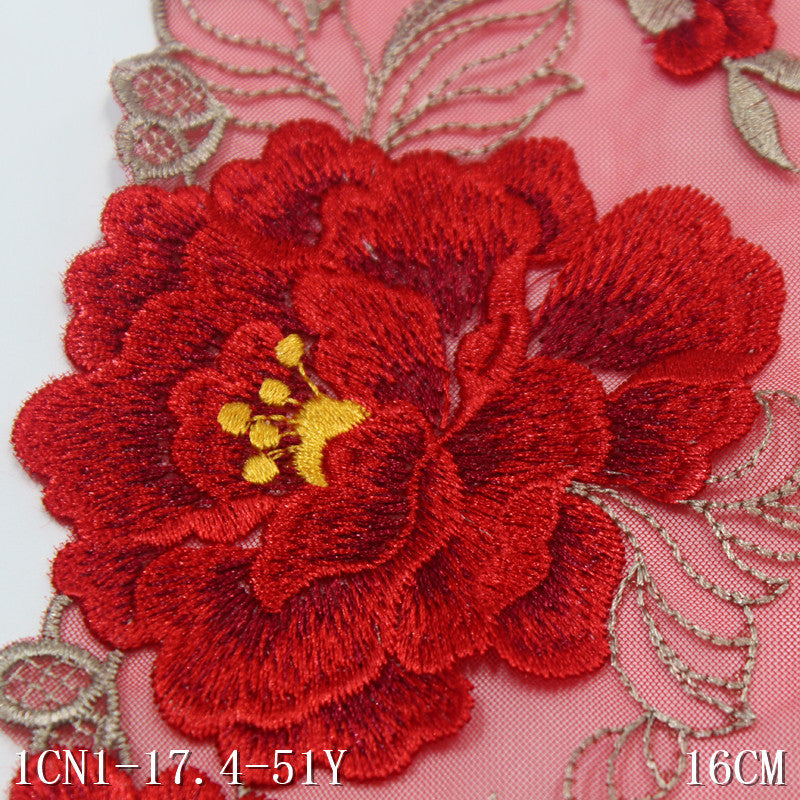 【1pack】-freedombeauty|Red Single-Sided Chinese Style Exquisite Flower Mesh Embroidery 16cm Clothing Home Textile Lace Trim DIY