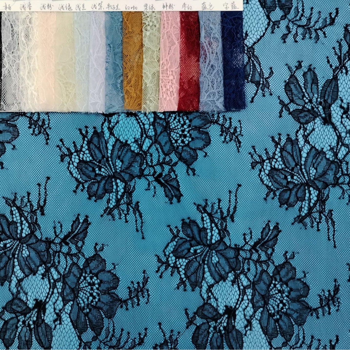 freedombeauty|Hot-Selling Nylon Thread-Cut Lace Fabric Soft and Comfortable Clothing Wedding Dress Fashion Women's Lightweight Lace Fabric In Stock