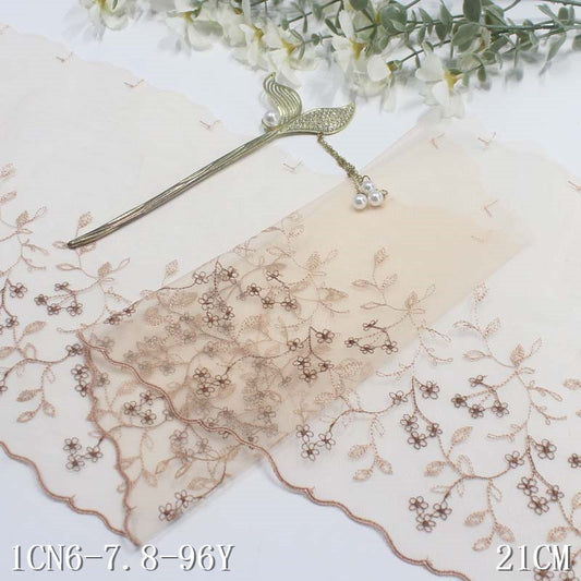 【1pack】-Freedombeauty | Two-Color Mesh Ancient Style Unilateral Small Flower Embroidery Lace DIY Curtain Sofa Cushion Lace Accessories