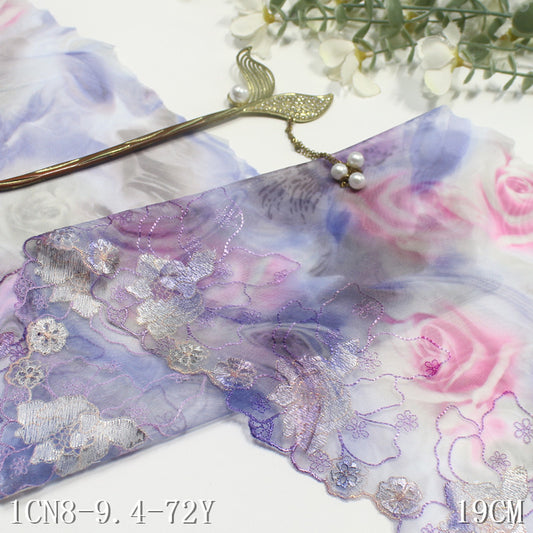 【1pack】-freedombeauty|Printed Mesh Single Edge Gold Thread Flower Embroidery Trim 19cm Curtain Sofa Cushion Lace Trim DIY Accessories