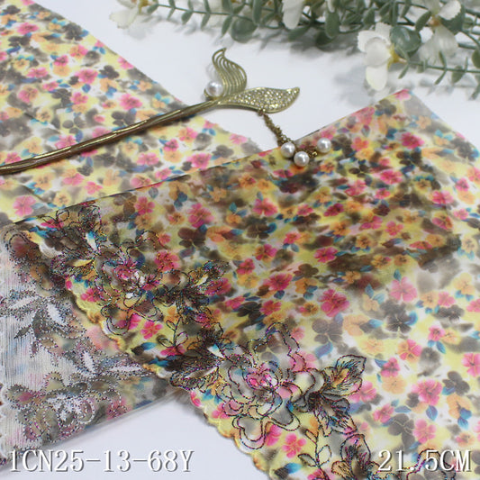 【1pack】-freedombeauty|Printed Mesh Single Edge Gold Thread Flower Embroidery Trim 21cm Curtain Sofa Cushion Lace Trim Accessories