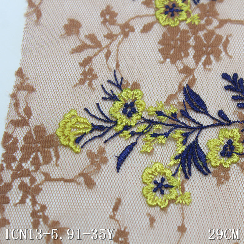 【1pack】-freedombeauty|Brown Mesh Full Multi-color Small Flower Embroidery Trim Curtain Sofa Cushion 27cm Lace Trim Accessories