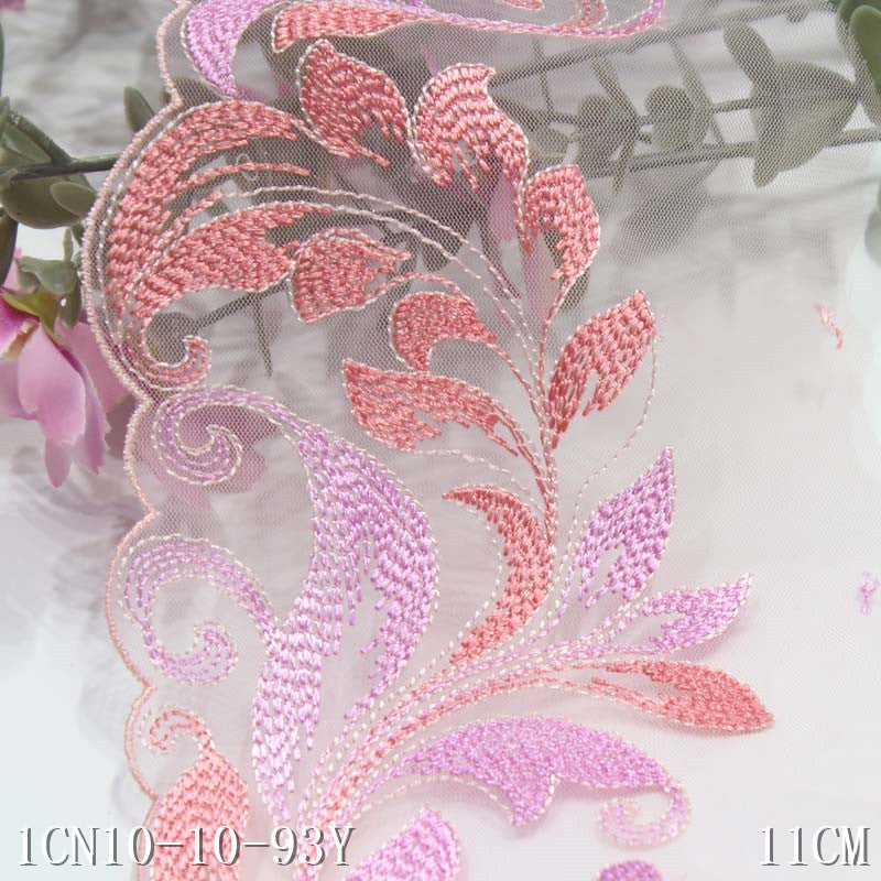 【1pack】-Freedombeauty | Silky Mesh Color Matching Polyester Thread Phoenix Tail Narrow Embroidery Lace Curtain Sofa Cushion Lace Accessories