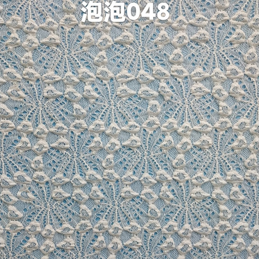 freedombeauty|Bubble Cloth Peacock Hot-Selling Stretch Lace Fabric Soft Skin-Friendly High Elasticity Classic Pattern Women's Base Layer Underwear