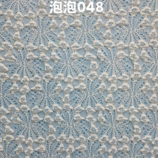 freedombeauty|Bubble Cloth Peacock Hot-Selling Stretch Lace Fabric Soft Skin-Friendly High Elasticity Classic Pattern Women's Base Layer Underwear