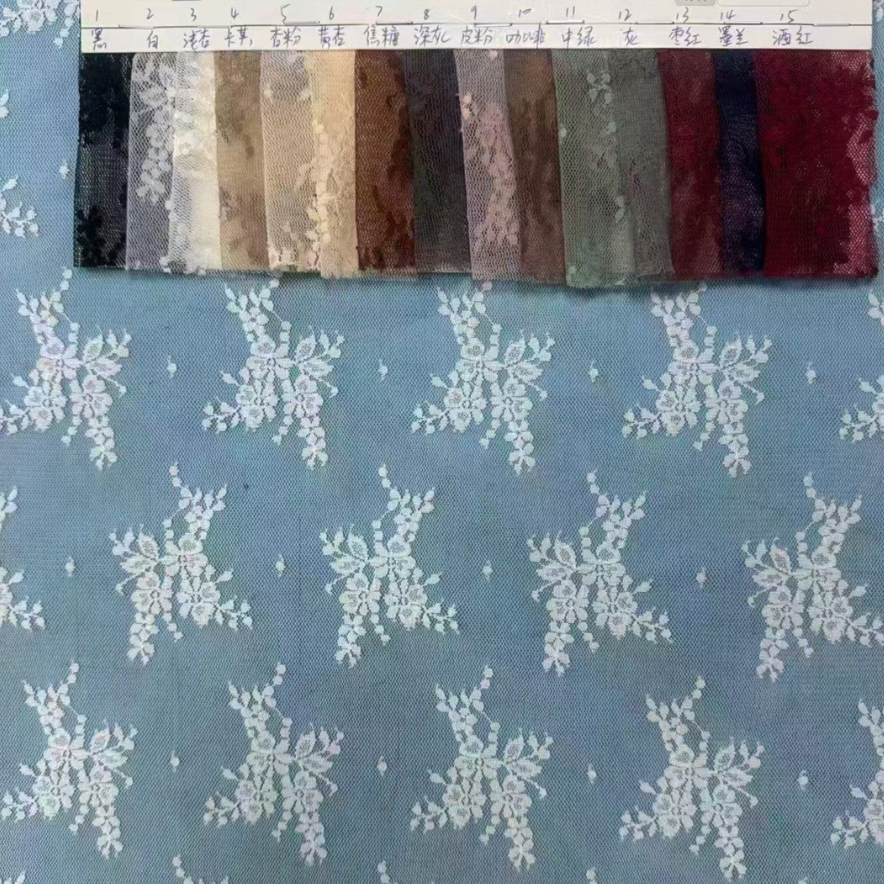 freedombeauty|Hot Selling Stretch Lace Fabric for Women's Base Shirt, Dress, Children's Swimwear, Underwear Lace Fabric In Stock