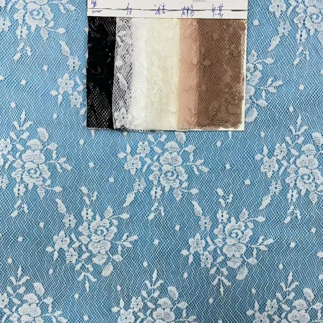 freedombeauty|Hot Selling Nylon Small Flower Lace Fabric Base Women's Sleepwear Dress Lace Fabric Fashion Lace