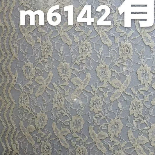 freedombeauty|In Stock Sexy Embroidered Lace Fabric for Dresses Women's Clothing Fabric Lace Cloth Brocade Cotton