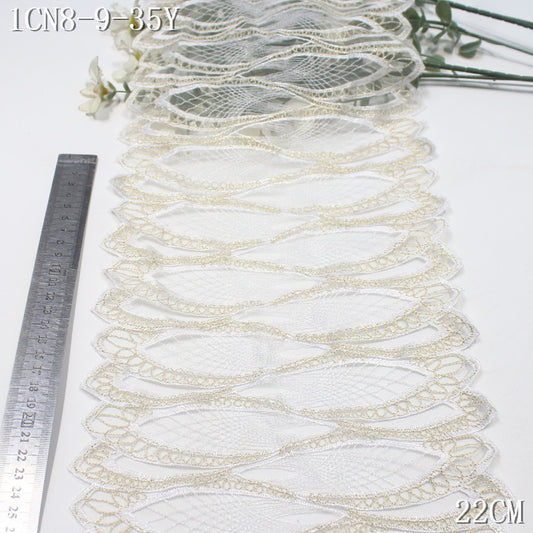 FREEDOMBEAUTY | [1Pack] Two-color classic Mobius ring mesh embroidery lace 22cm clothing home textile lace accessories