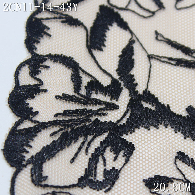 FREEDOMBEAUTY |  European retro flower skin tone mesh embroidery lace 20cm clothing lingerie lace accessories
