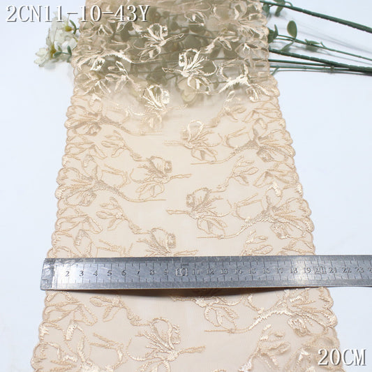 FREEDOMBEAUTY |  European retro flower skin tone mesh embroidery lace 20cm clothing lingerie lace accessories