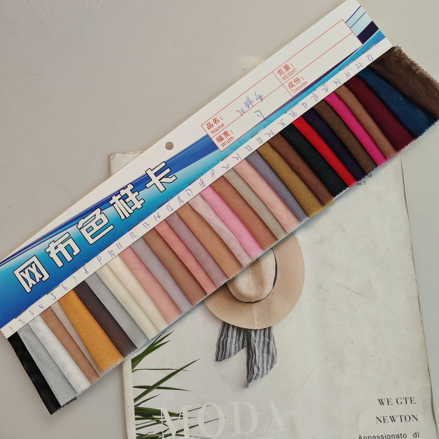 Freedombeauty | 20D brocade ammonia warp knitted mesh cloth good quality, soft, underwear mesh and other fabrics