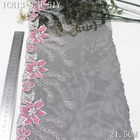 FREEDOMBEAUTY | [1Pack] Black mesh classic silver thread flower spike embroidery lace 21.5cm performance clothing dress up lace accessories