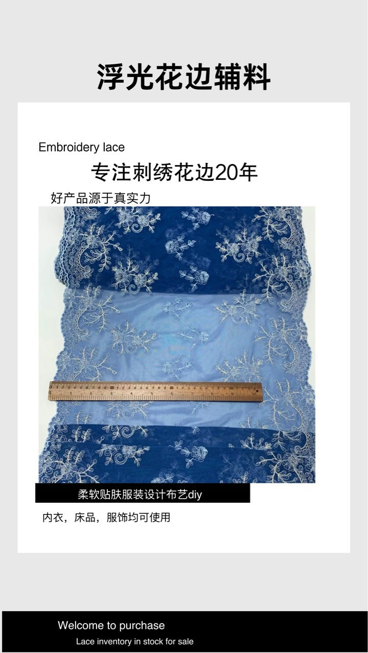 FREEDOMBEAUTY | In stock, double-sided heavy industry silver thread elastic mesh embroidery lace accessories decorative fabric design DIY clothing
