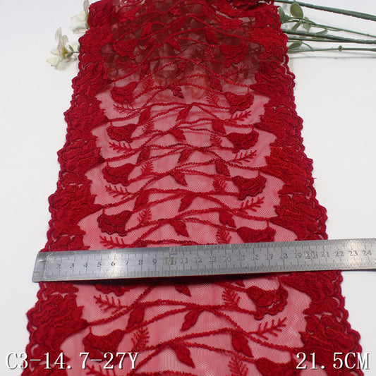 FREEDOMBEAUTY | Vintage two-color mesh embroidery lace bilateral arrangement of flowers and leaves 21cm texture clothing curtain accessories