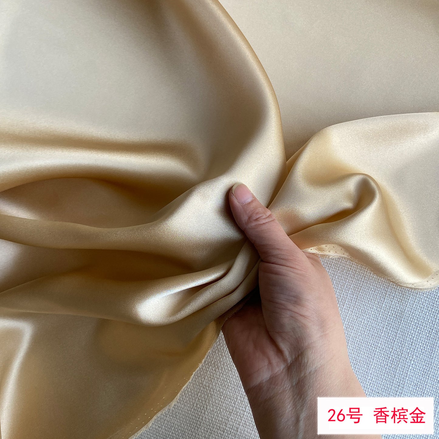 FREEDOMBEAUTY | 114 m width 16 mmi silk plain crepe satin clothing fabric 100 mulberry silk dress hair band eye mask fabric multi-color